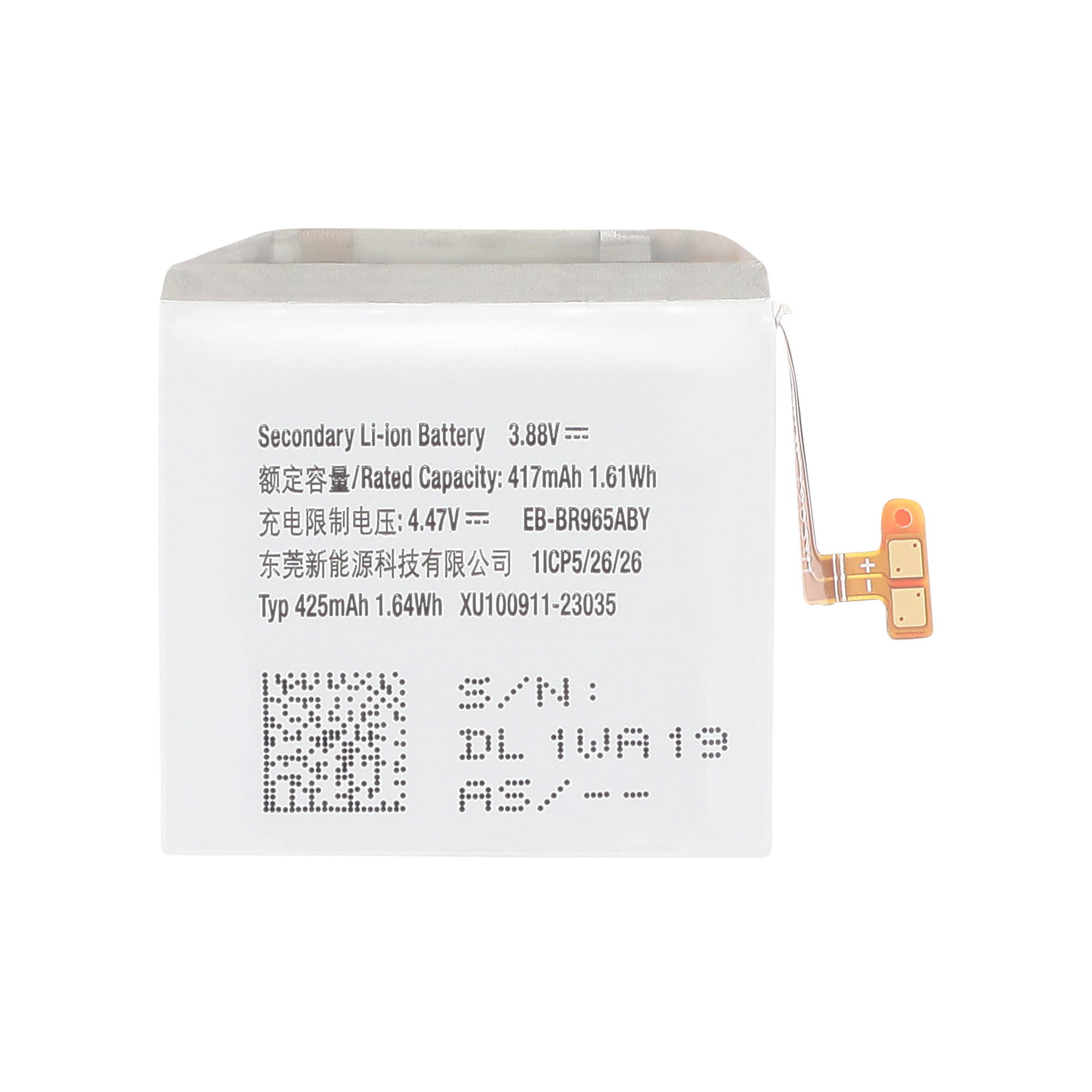 Batterie Galaxy Watch 6 Classique (47mm) (R960/R965)