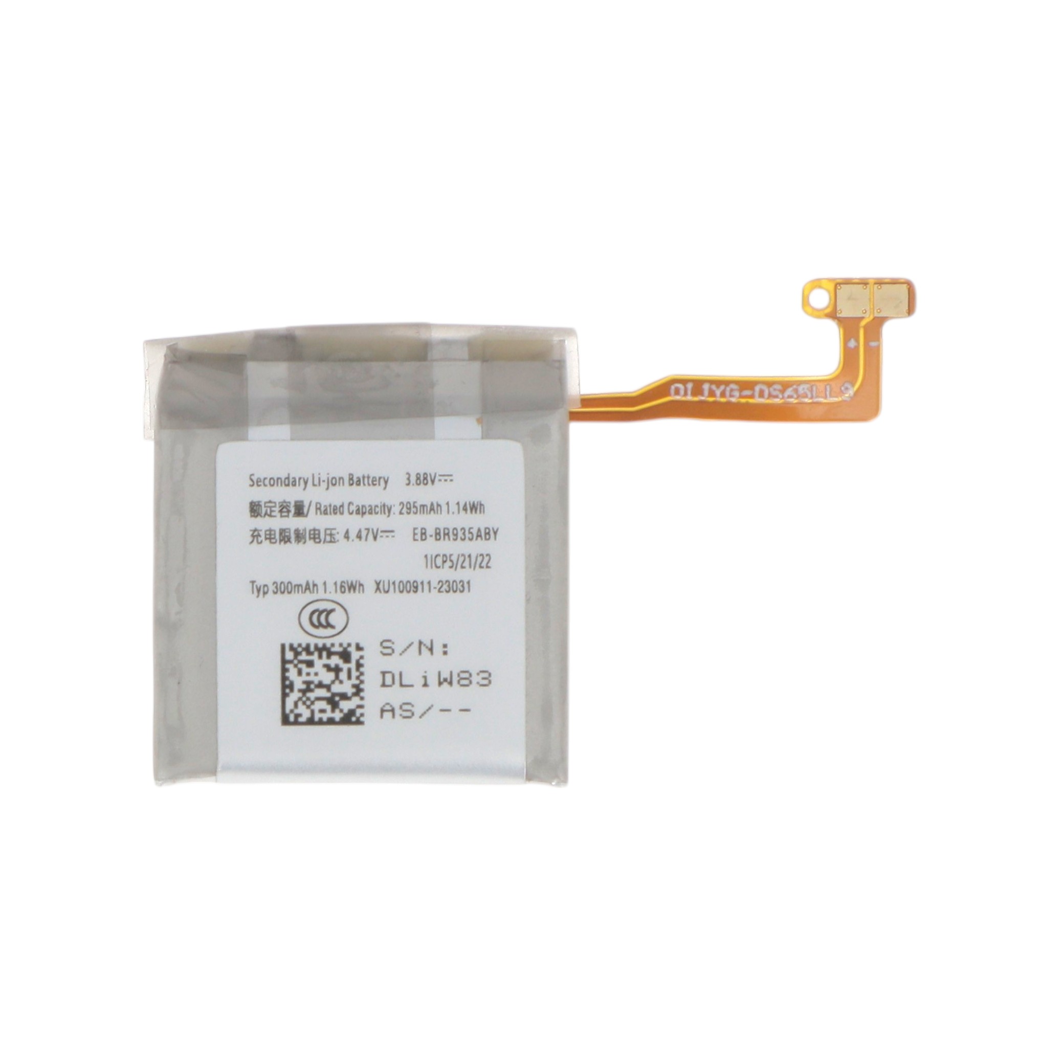 Batterie Galaxy Watch 7 (40mm)