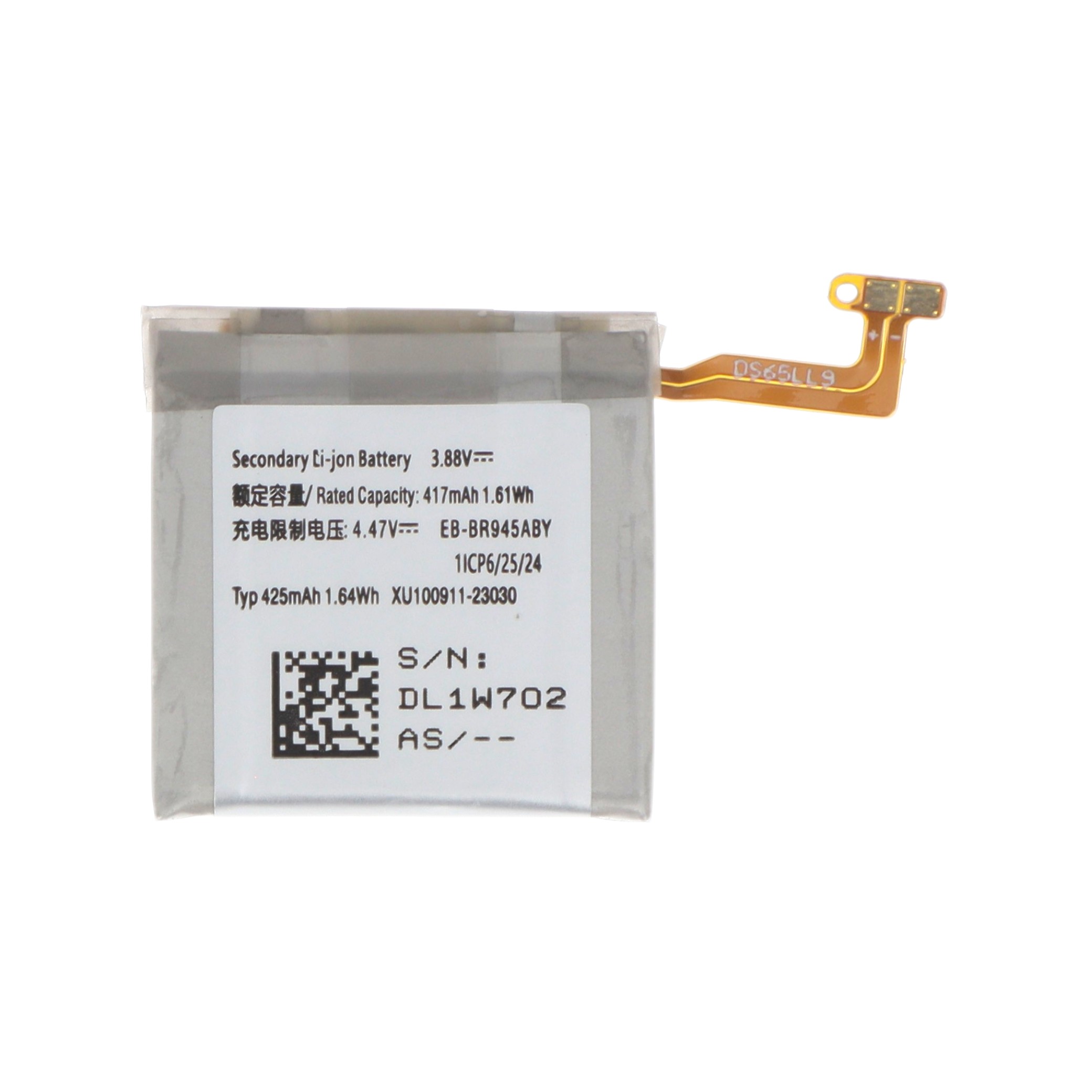 Batterie Galaxy Watch 7 (44mm)
