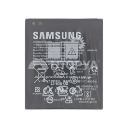 Batterie Galaxy Xcover 7 (G556B)
