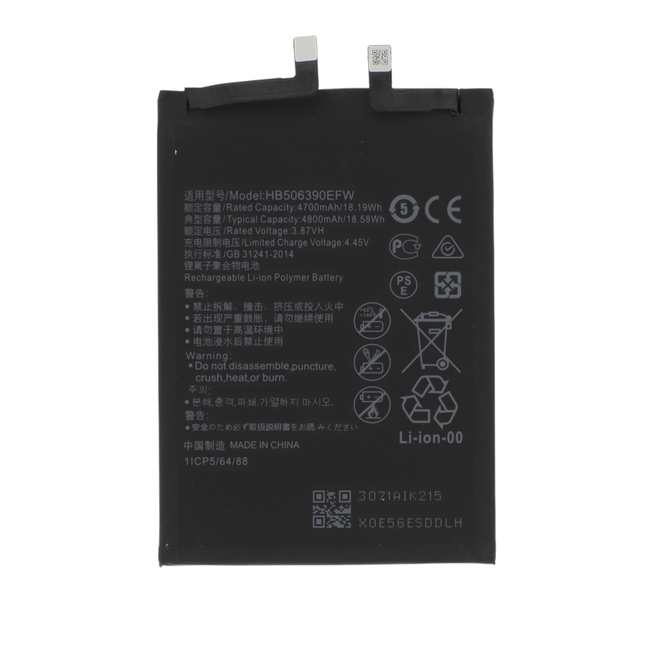 Batterie HB506390EFW Honor 70