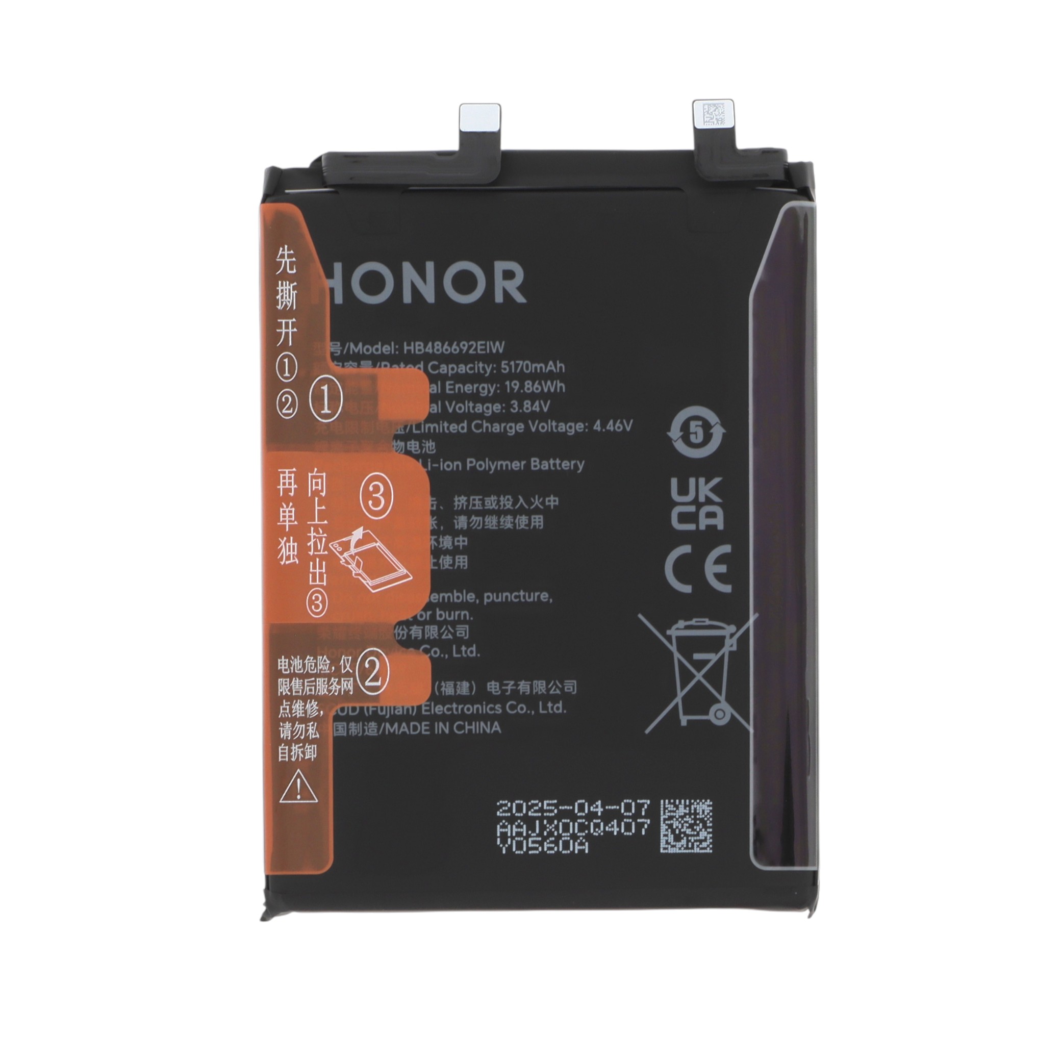 Batterie Honor 400