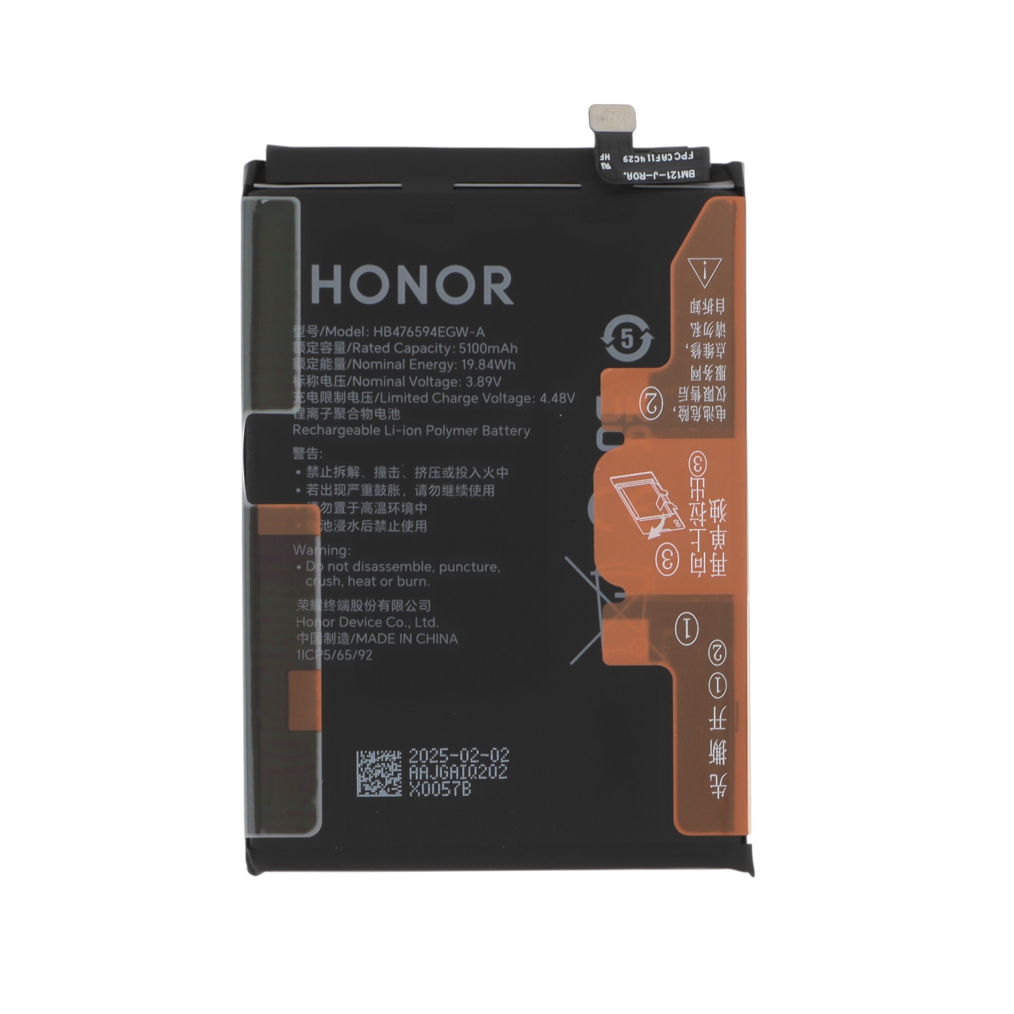 Batterie Honor 400 Lite