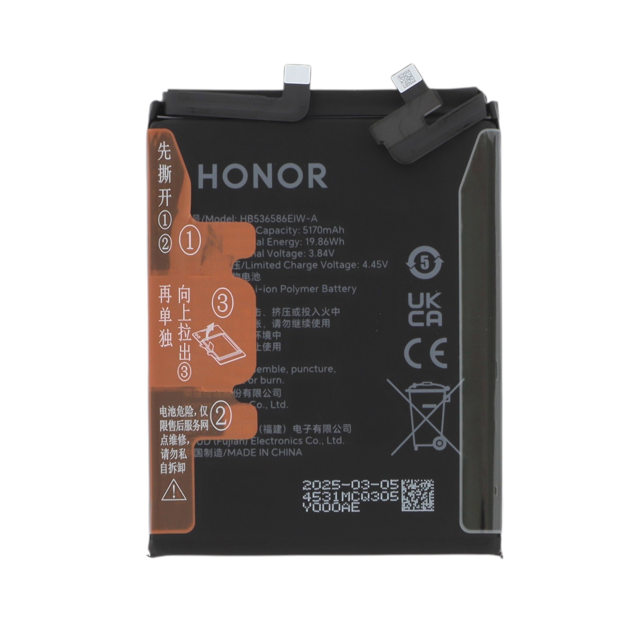 Batterie Honor 400 Pro