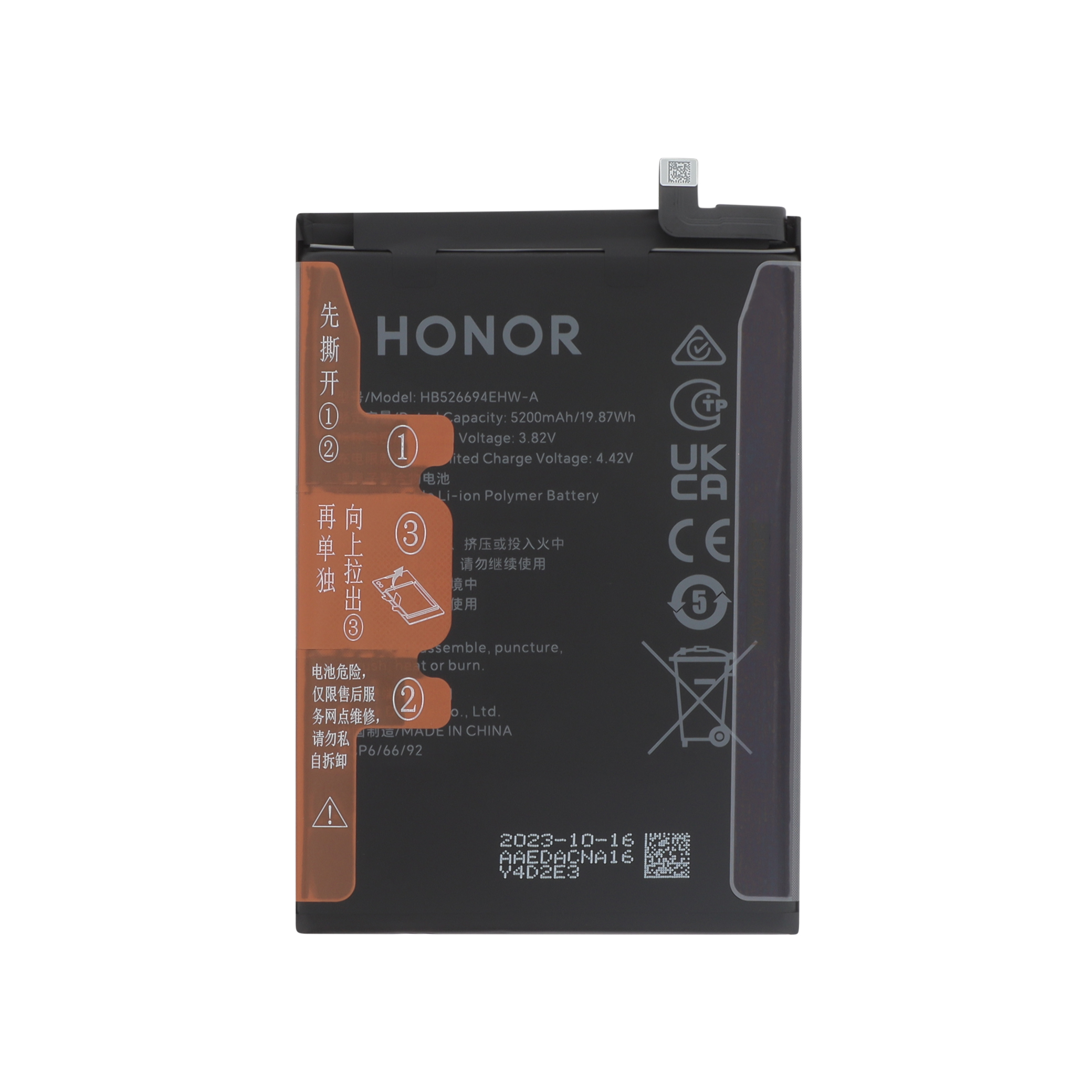 Batterie Honor Magic6 Lite