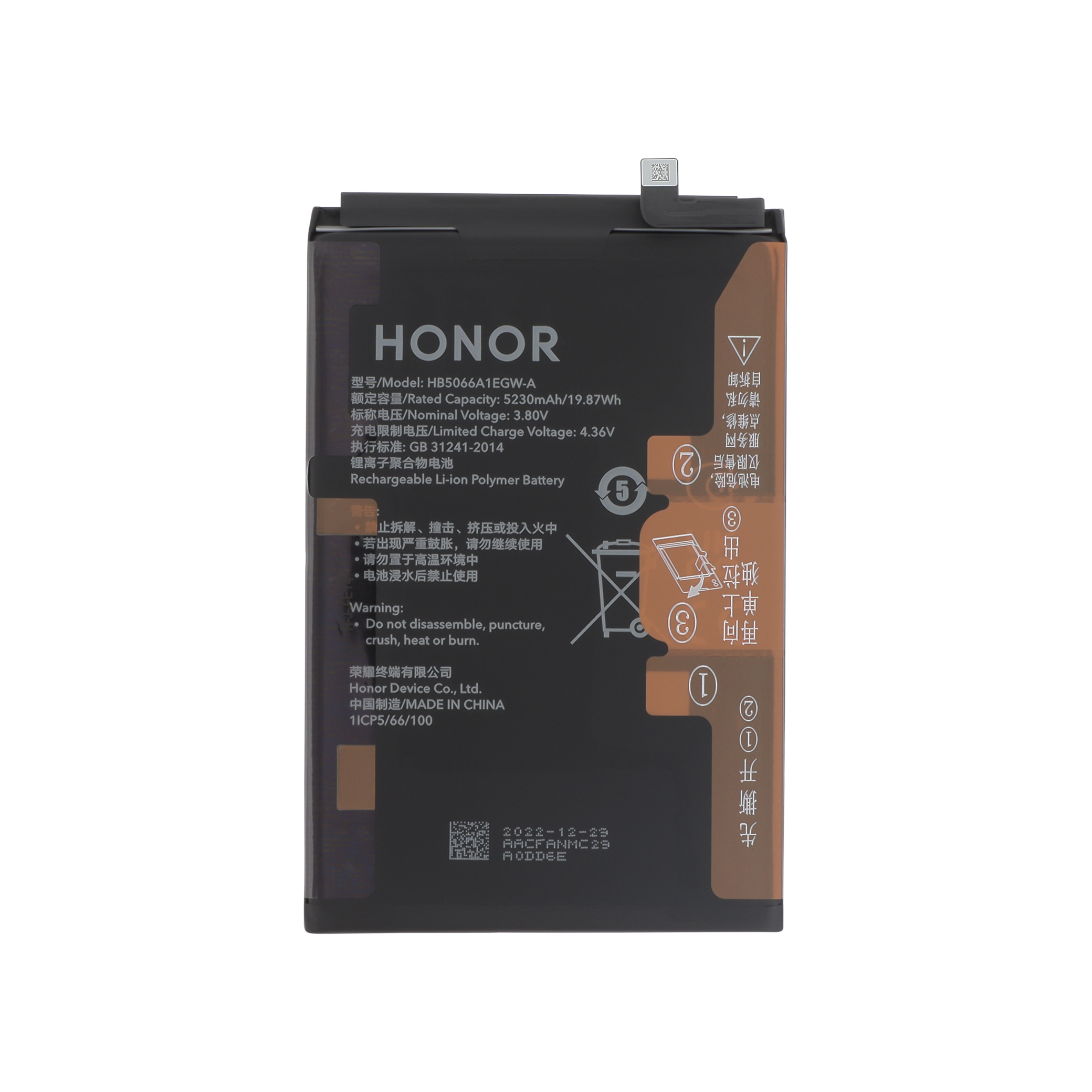 Batterie Honor X7a
