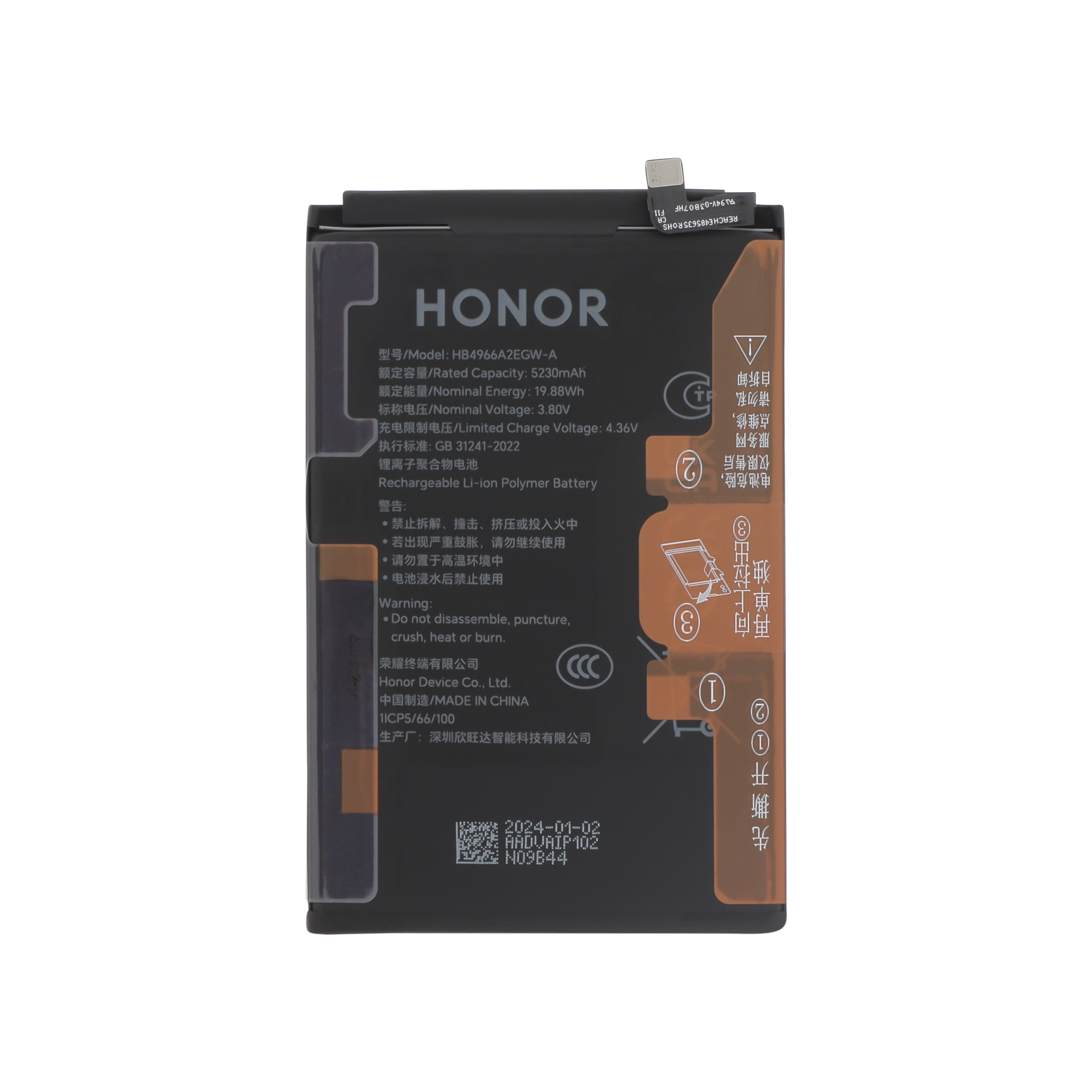 Batterie Honor X7b/90 Smart