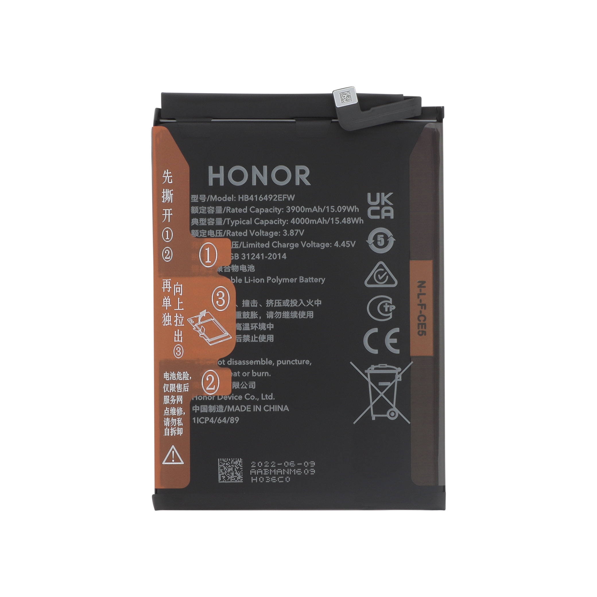 Batterie Honor X8