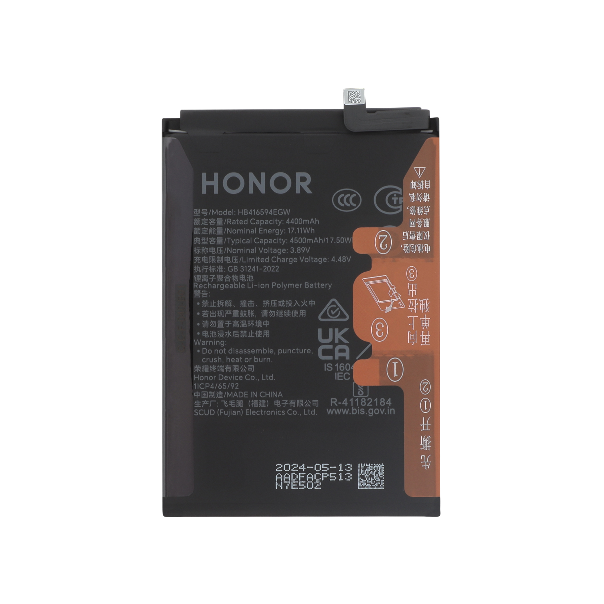 Batterie Honor X8a/90 Lite