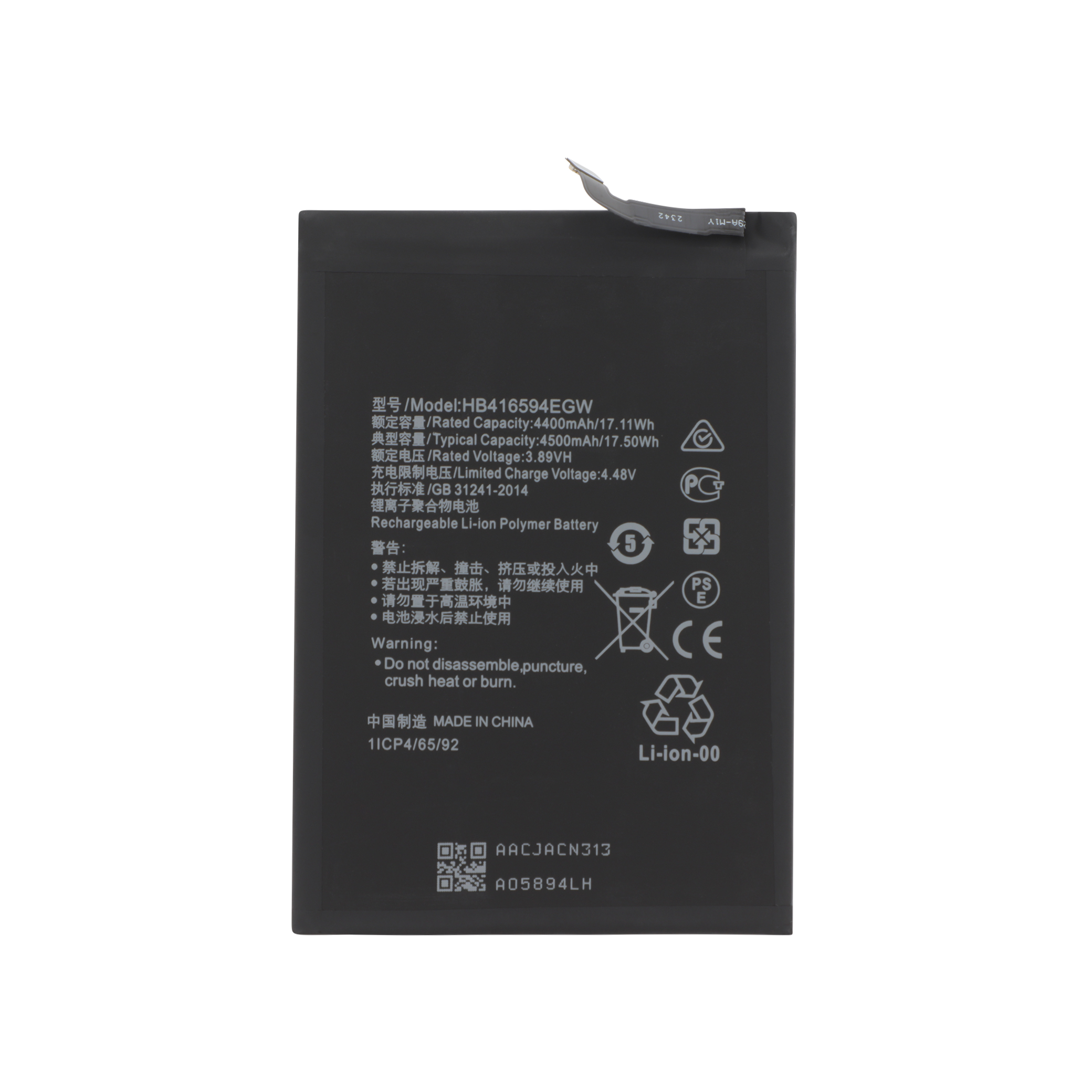 Batterie Honor X8a/90 Lite