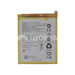 Batterie Huawei HB366-481ECW