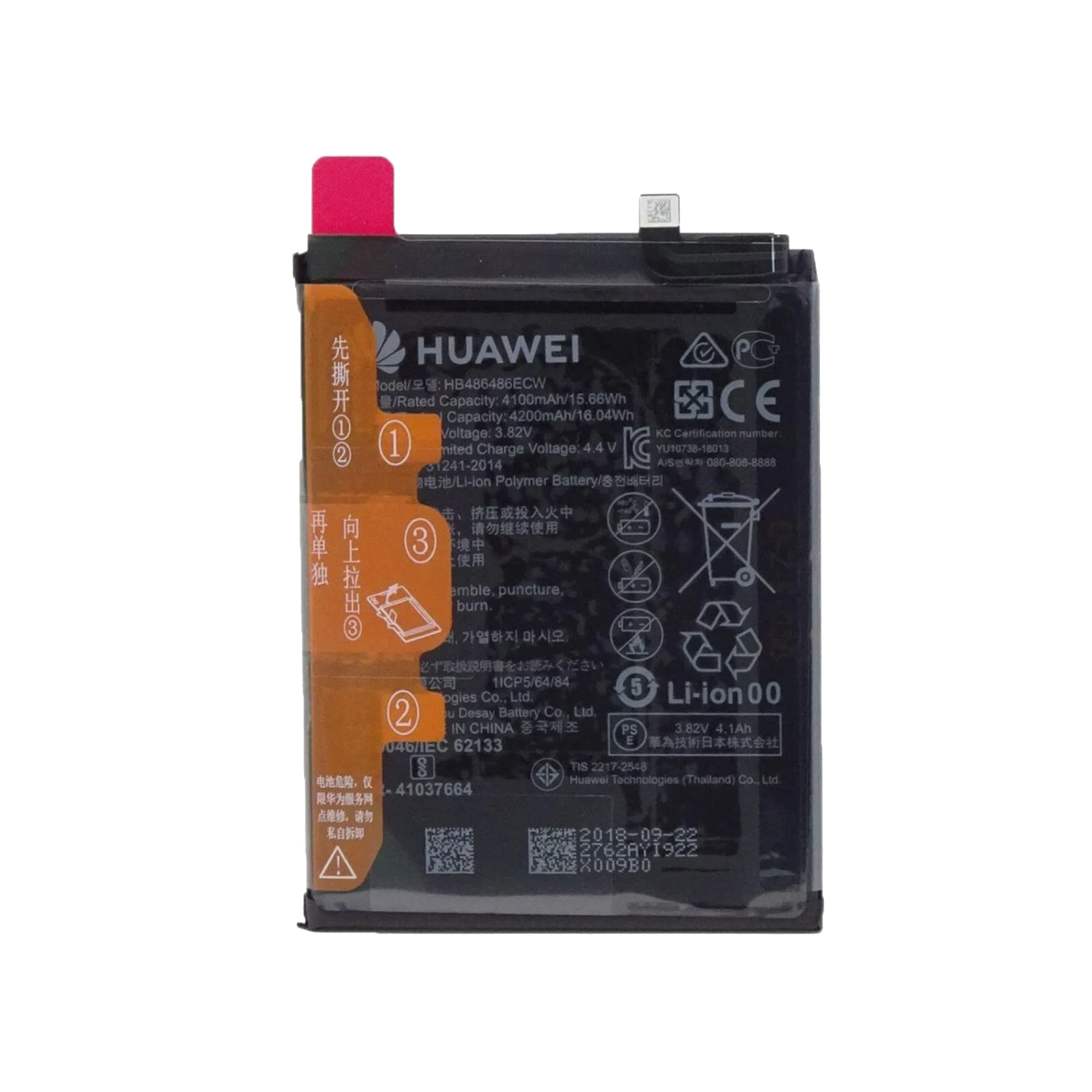Batterie Huawei HB486-486ECW
