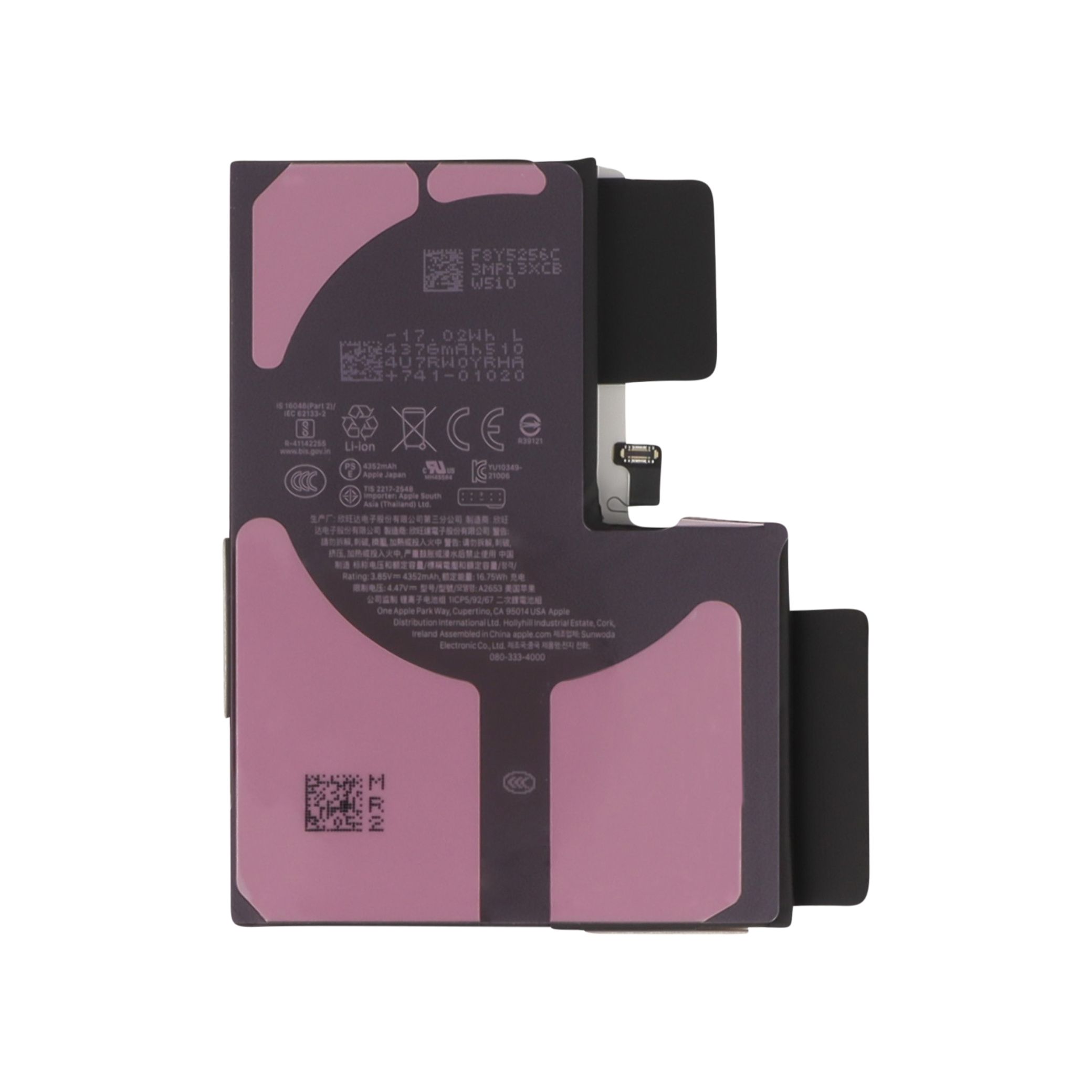 Batterie iPhone 13 Pro Max (Service Pack)