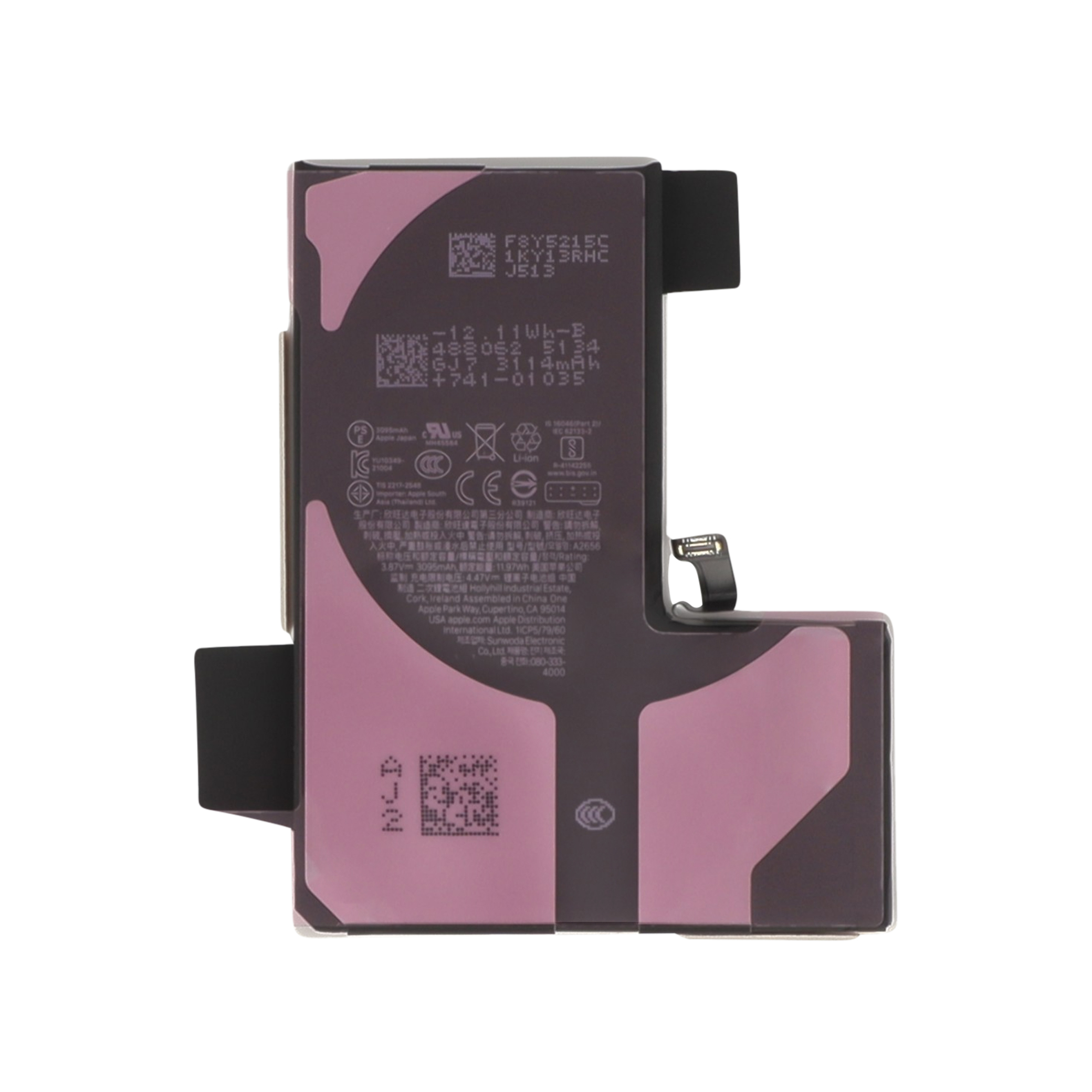Batterie iPhone 13 Pro (Service Pack)