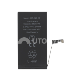Batterie iPhone 15 Haute Capacité (Ti)