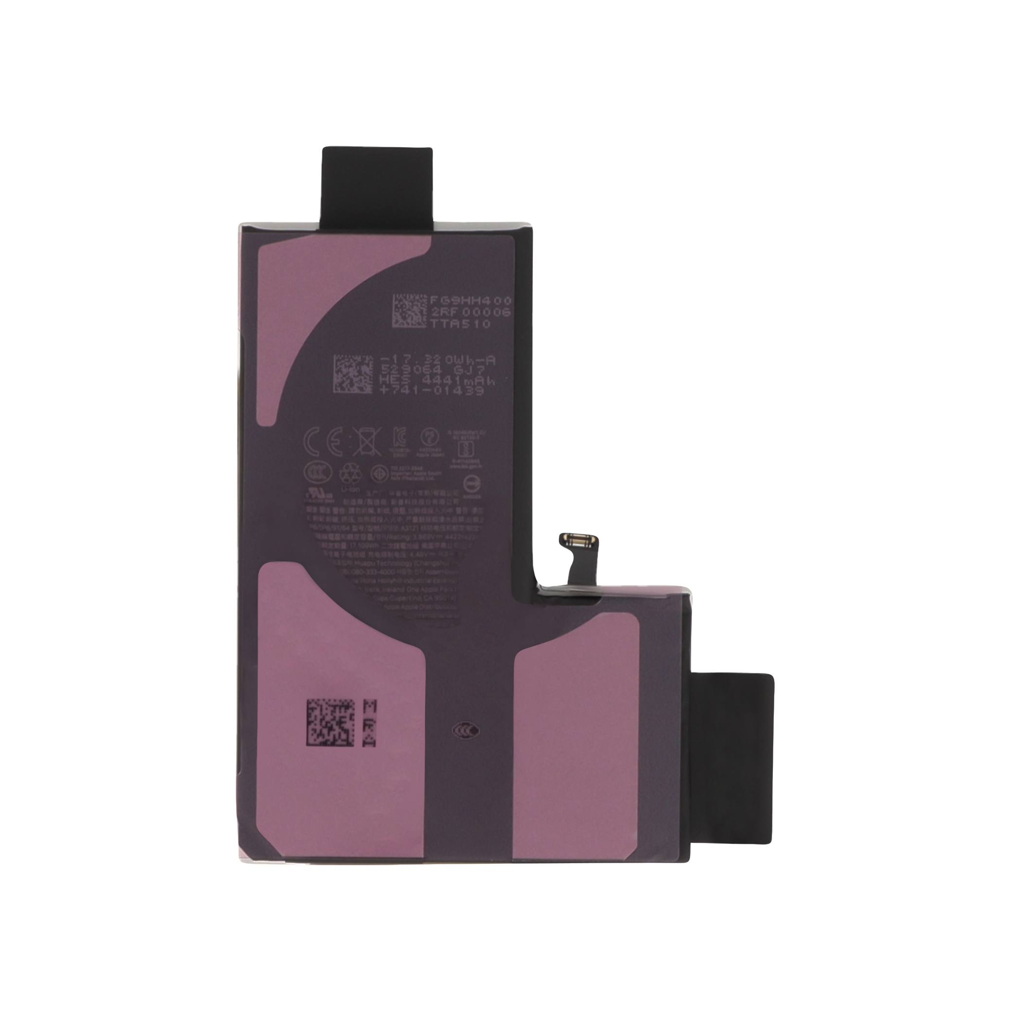 Batterie iPhone 15 Pro Max (Service Pack)