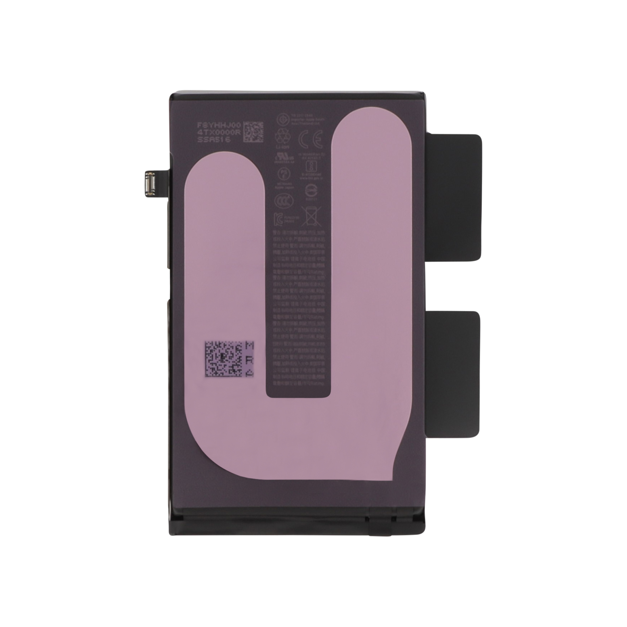 Batterie iPhone 16 Plus (Service Pack)