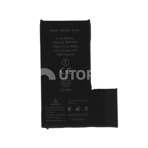 Batterie iPhone 16 Pro Haute Capacité (Ti)