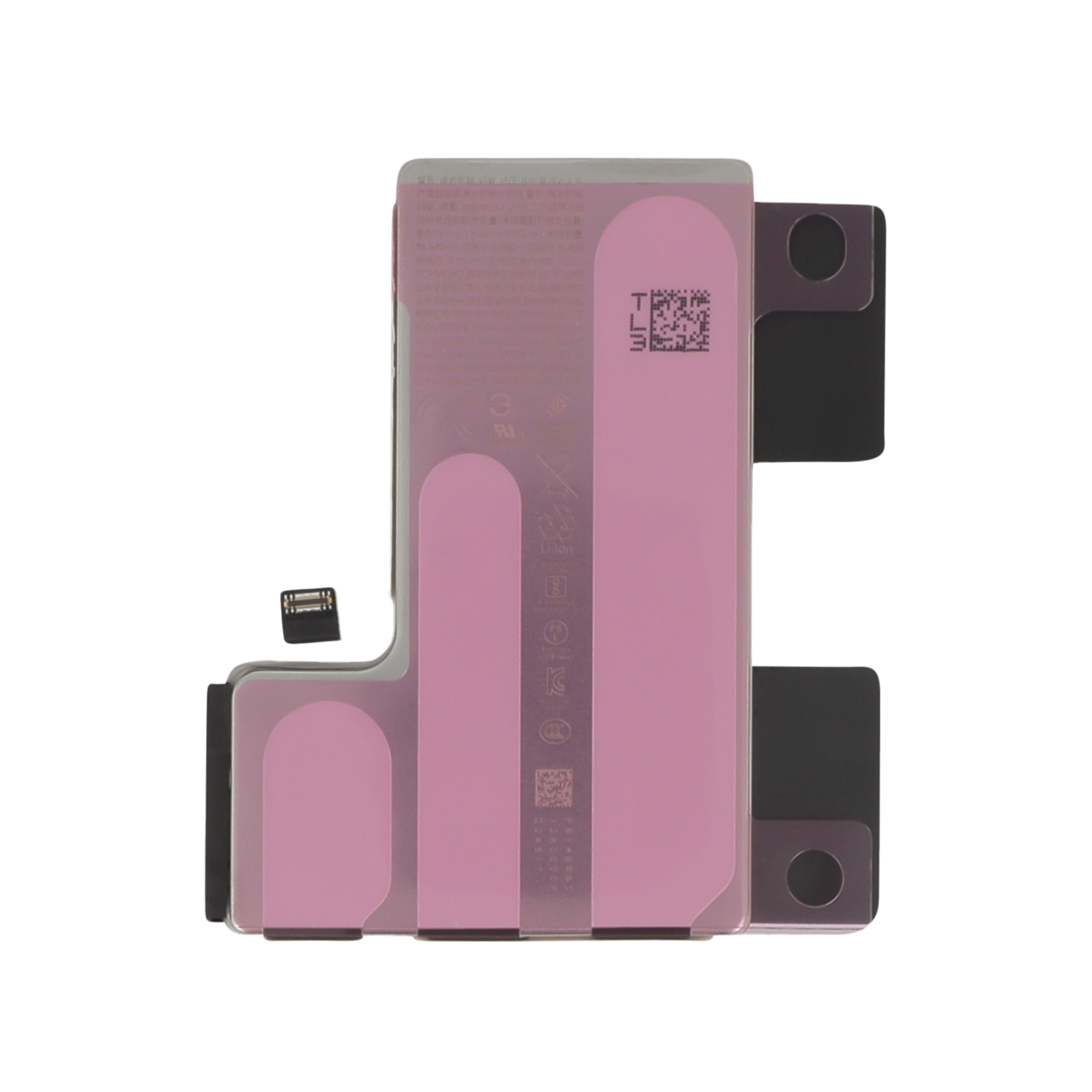 Batterie iPhone 16 Pro (Service Pack)