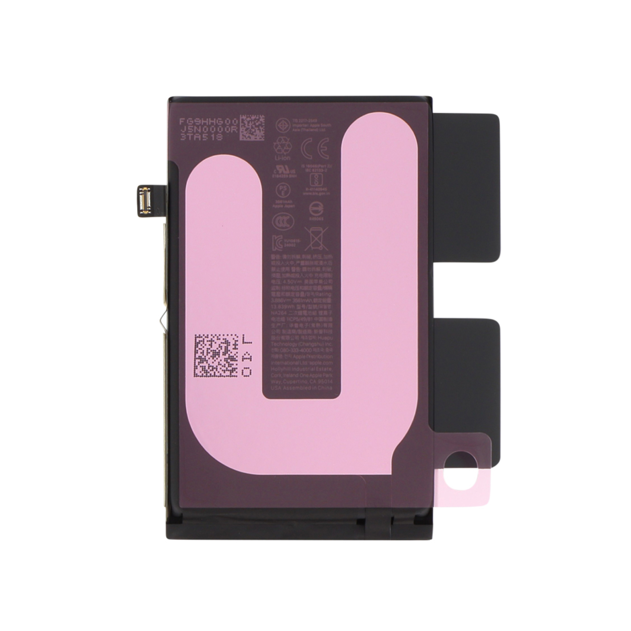 Batterie iPhone 16 (Service Pack)