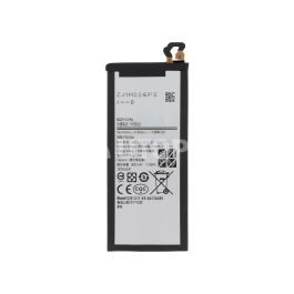 Batterie j7 2017 (j730F)