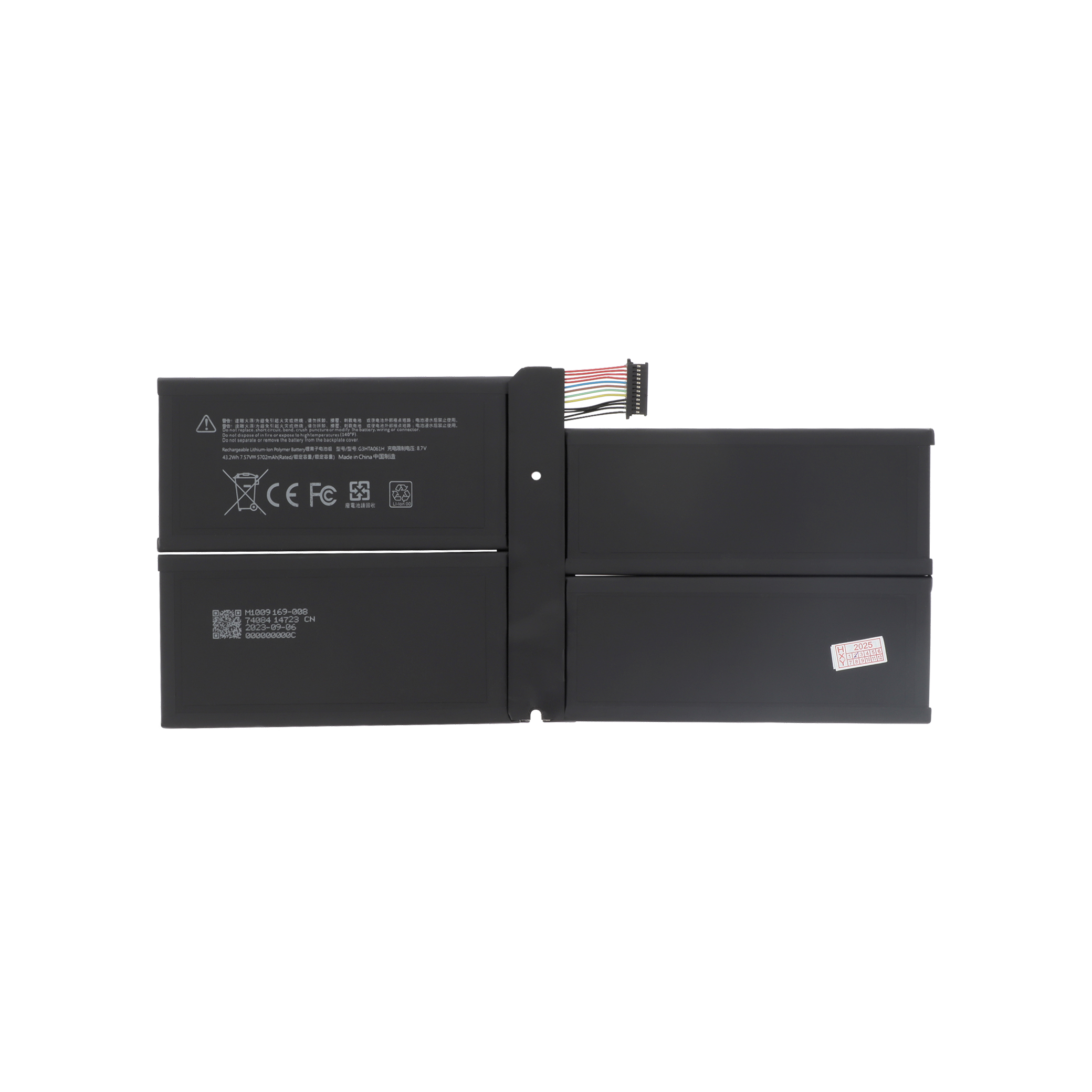 Batterie Microsoft Surface Pro 7