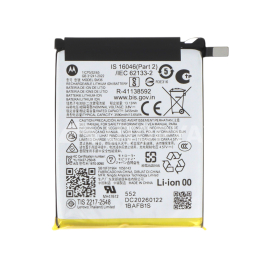Batterie Motorola Razr 70