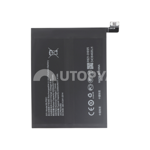 Batterie OnePlus 9