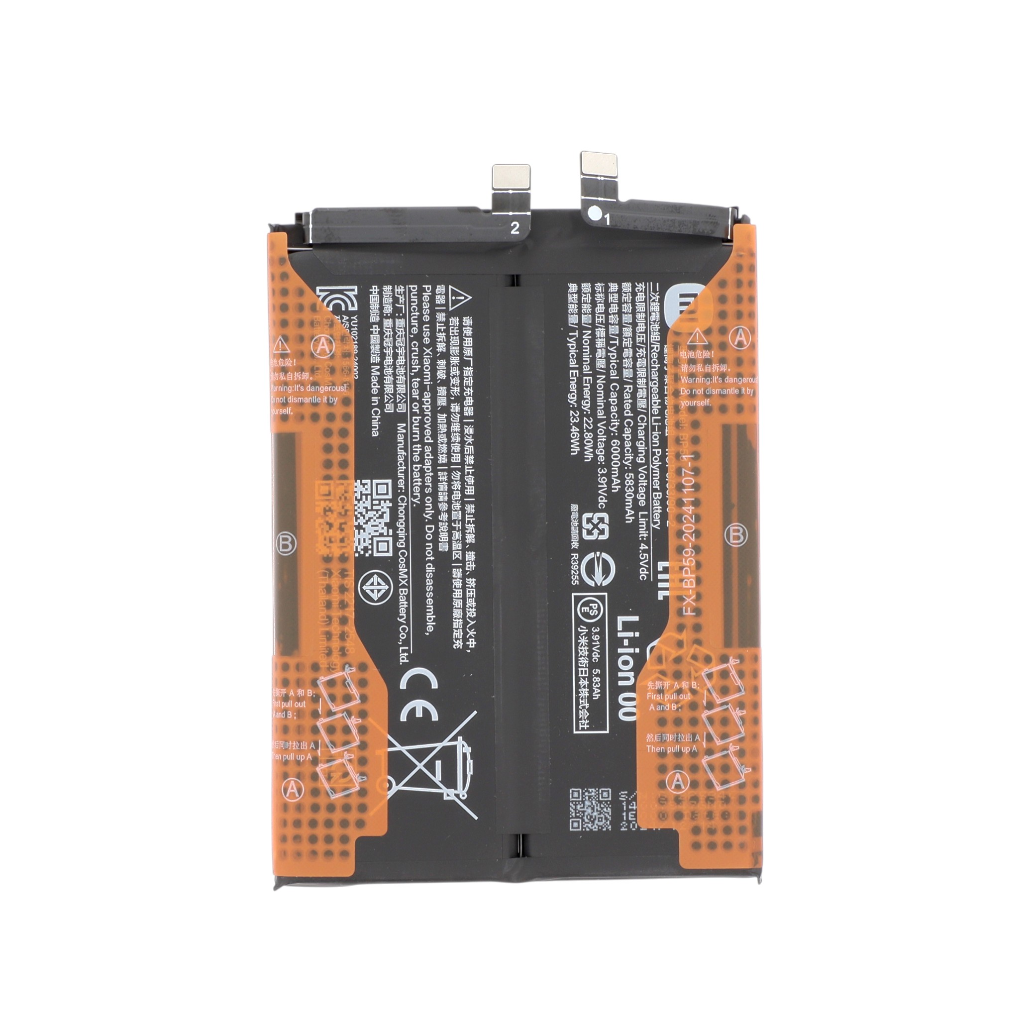 Batterie Poco X7 Pro
