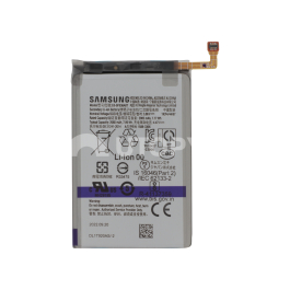 Batterie Principale Galaxy Z Fold4 (F936B)