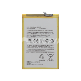 Batterie Redmi 12 4G