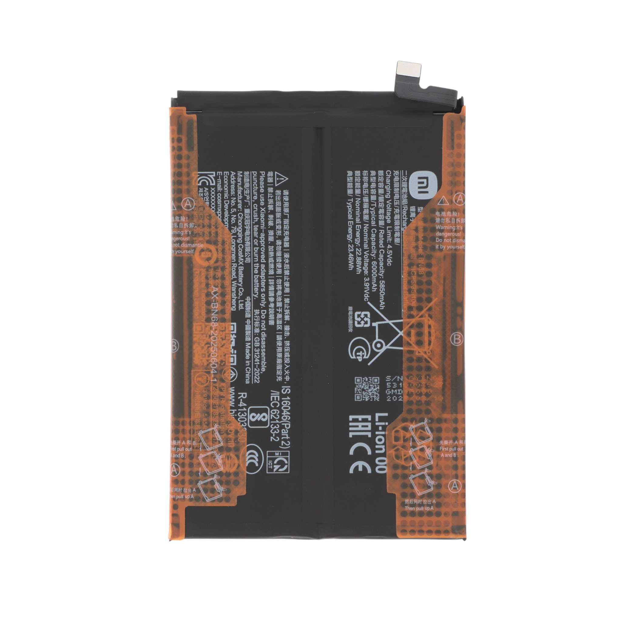 Batterie Redmi 15C 4G