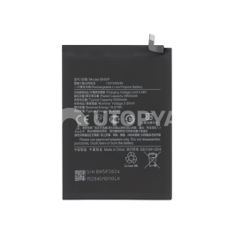 Batterie Redmi Note 13 5G