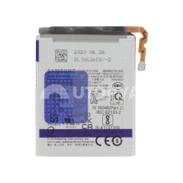 Batterie Secondaire Galaxy Z Flip5 (F731B)