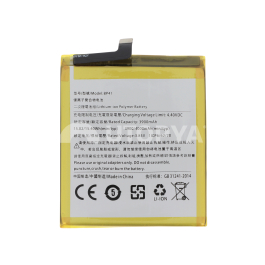 Batterie Xiaomi BP41