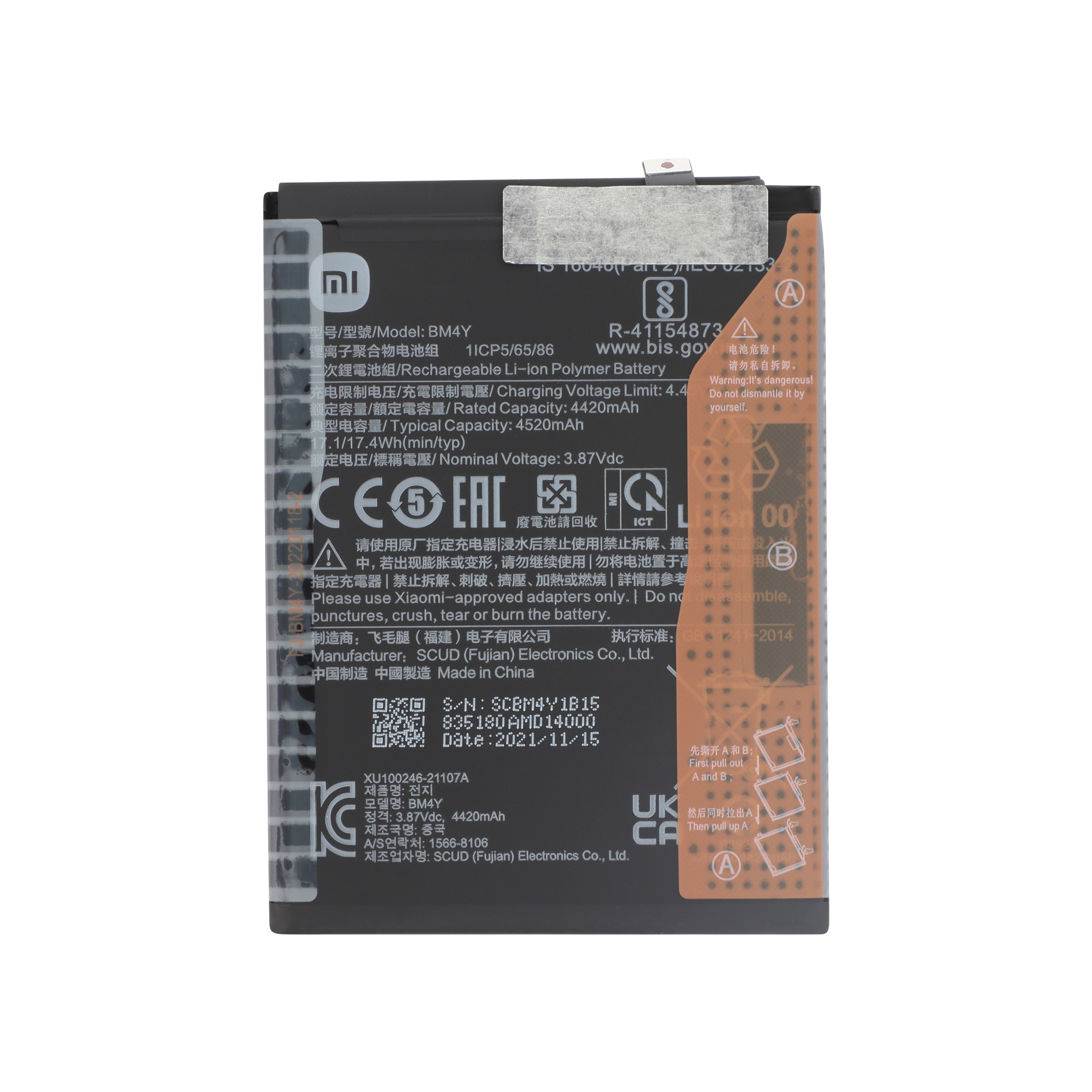 Batterie Xiaomi Mi 11i 5G/Poco F3