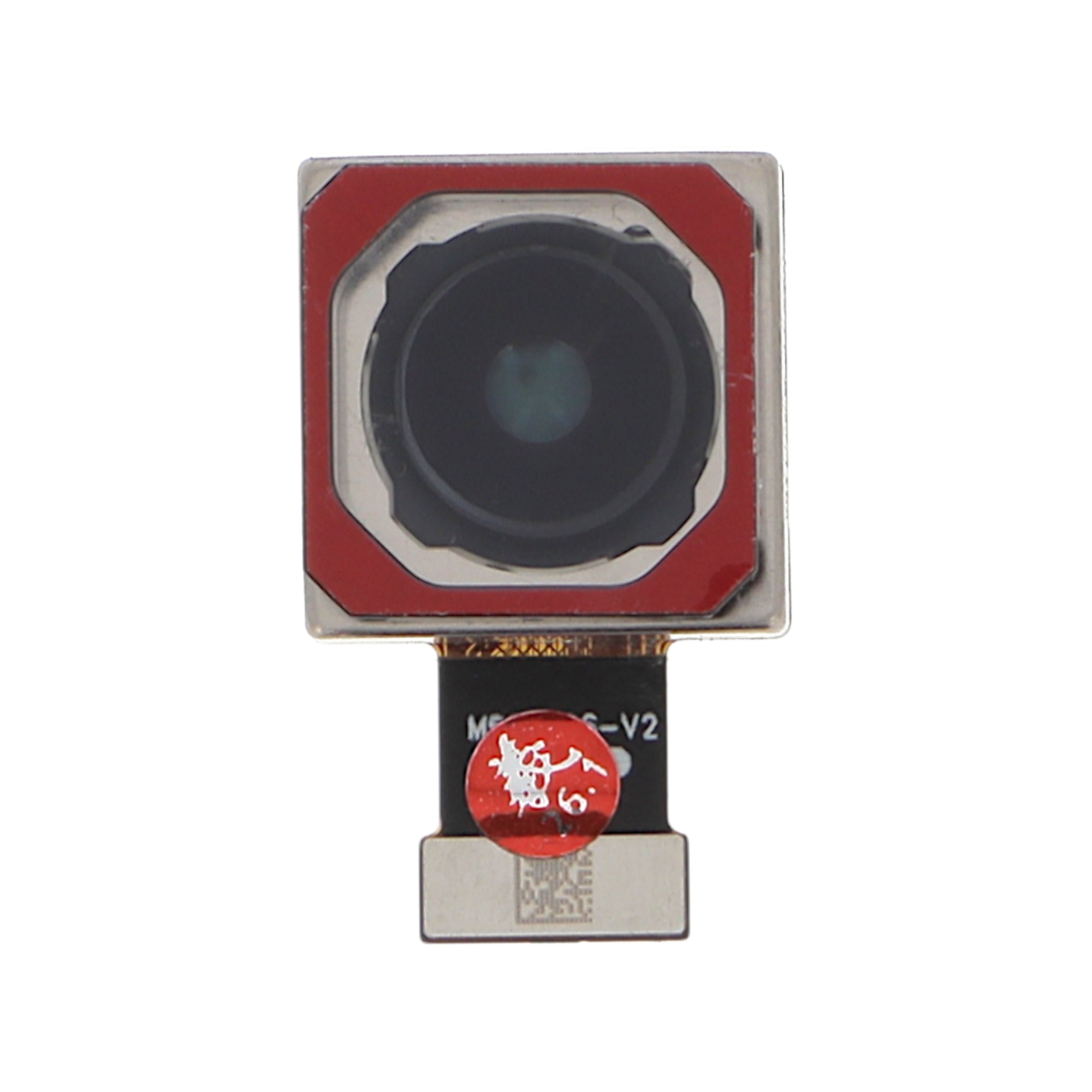 Caméra Arrière Principale 50MP Poco F7 Ultra/F7 Pro 5G