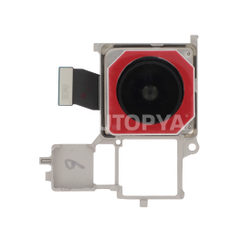 Caméra Arrière Principale 50MP Xiaomi 13 Pro