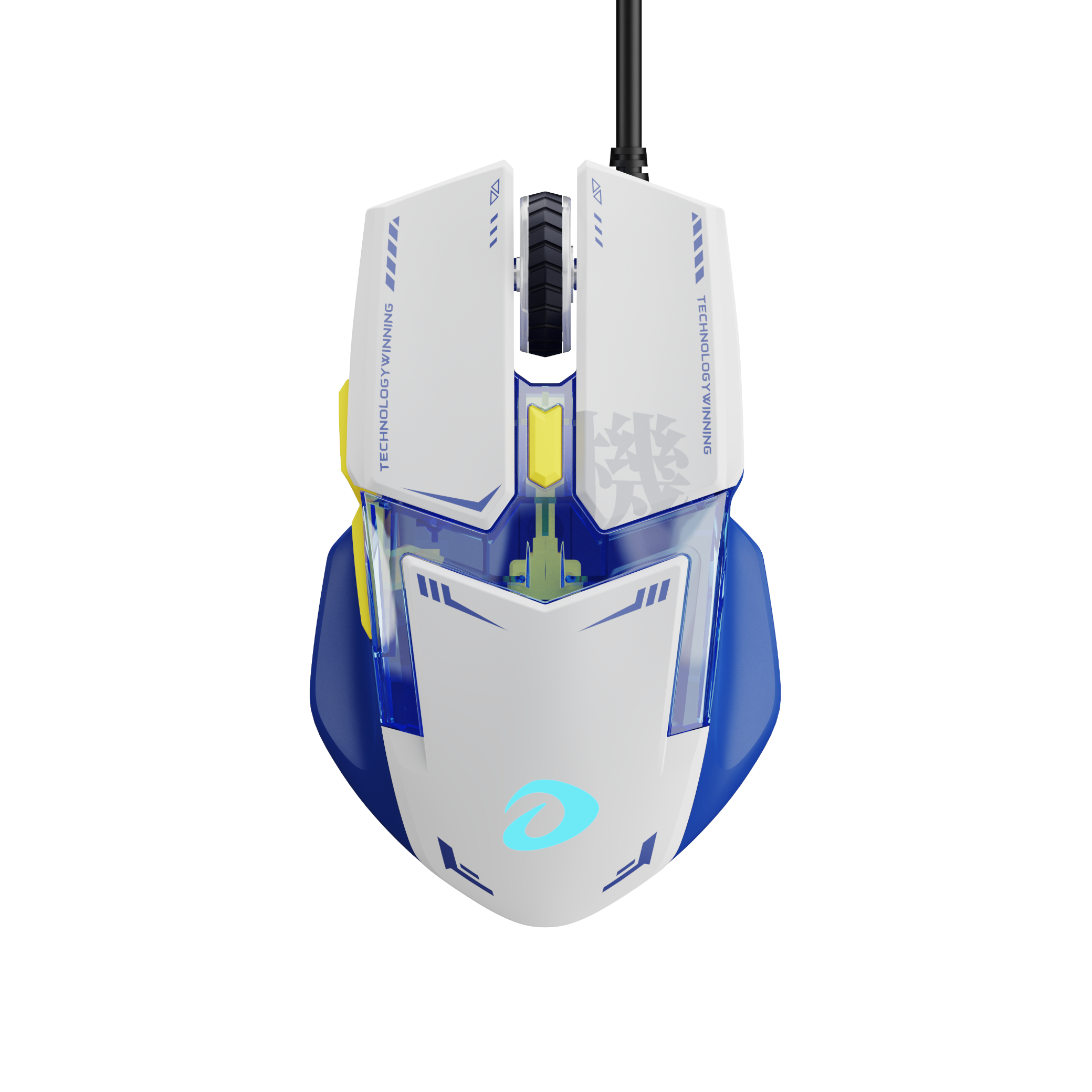 DAREU Souris Filaire Gaming (VX7)