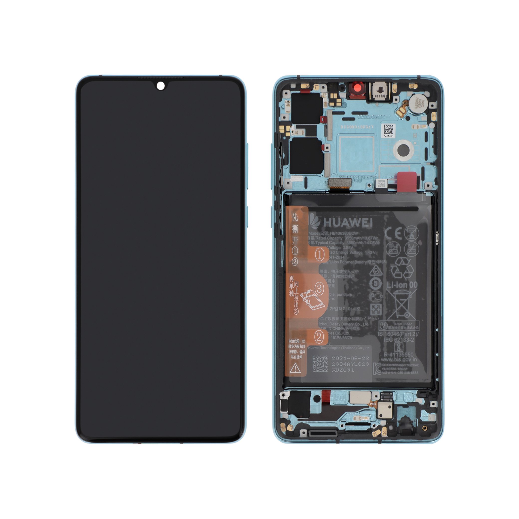 Ecran Complet Aurora Huawei P30 (Batterie Intégrée)