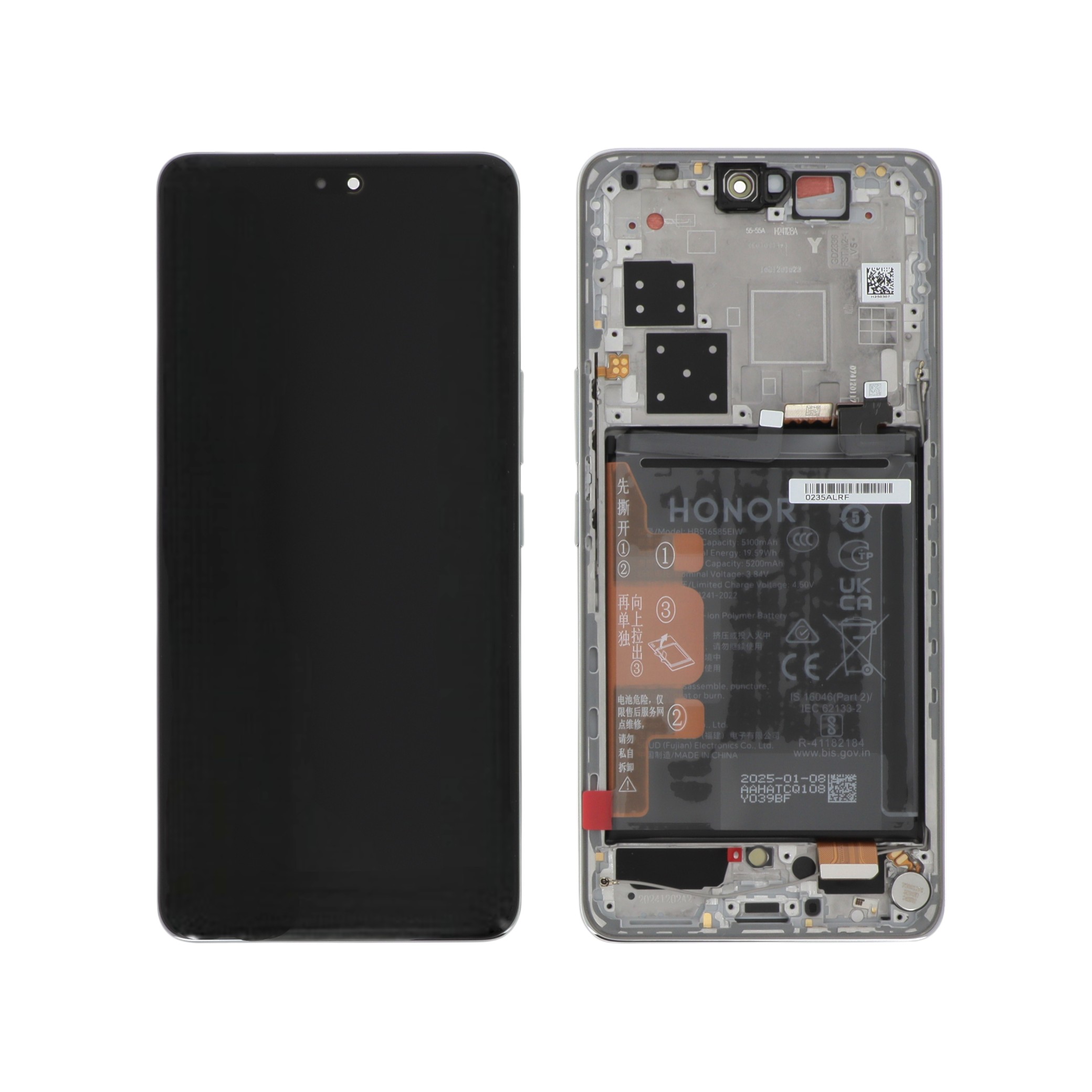 Ecran Complet Blanc Honor 200 Pro (Batterie intégrée)