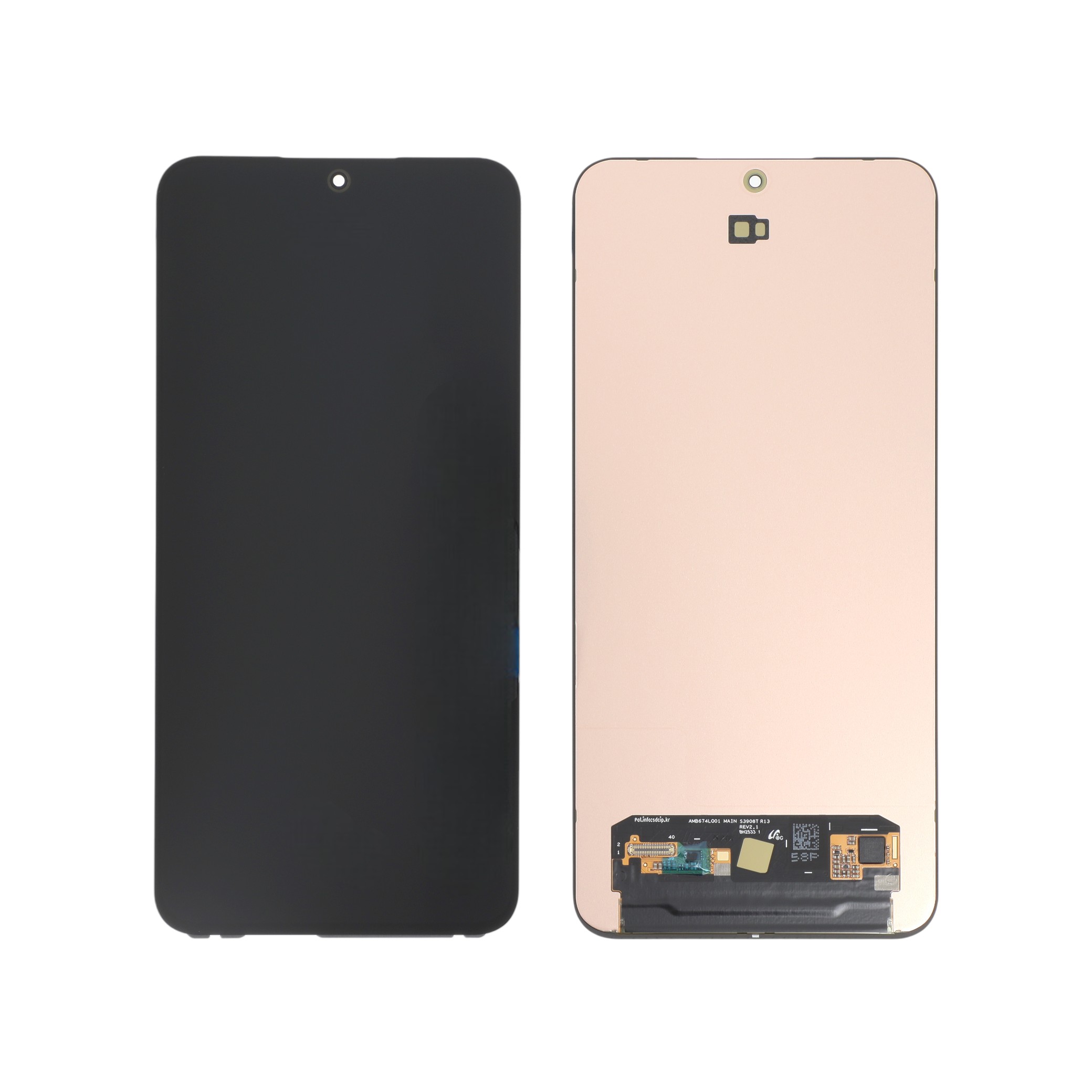 Ecran Complet Galaxy S25 FE (S731B)
