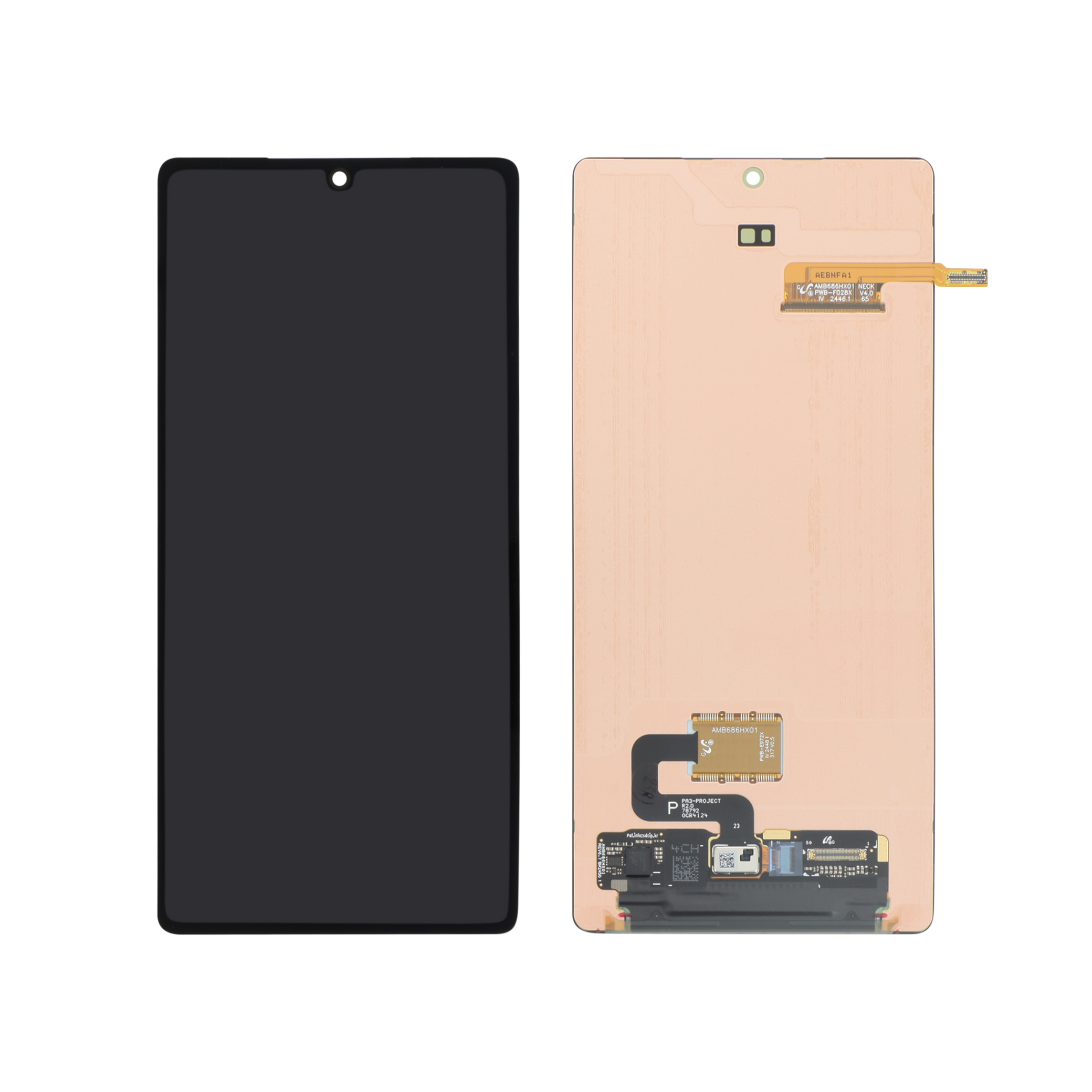 Ecran Complet Galaxy S25 Ultra (S938B) (Sans Châssis)