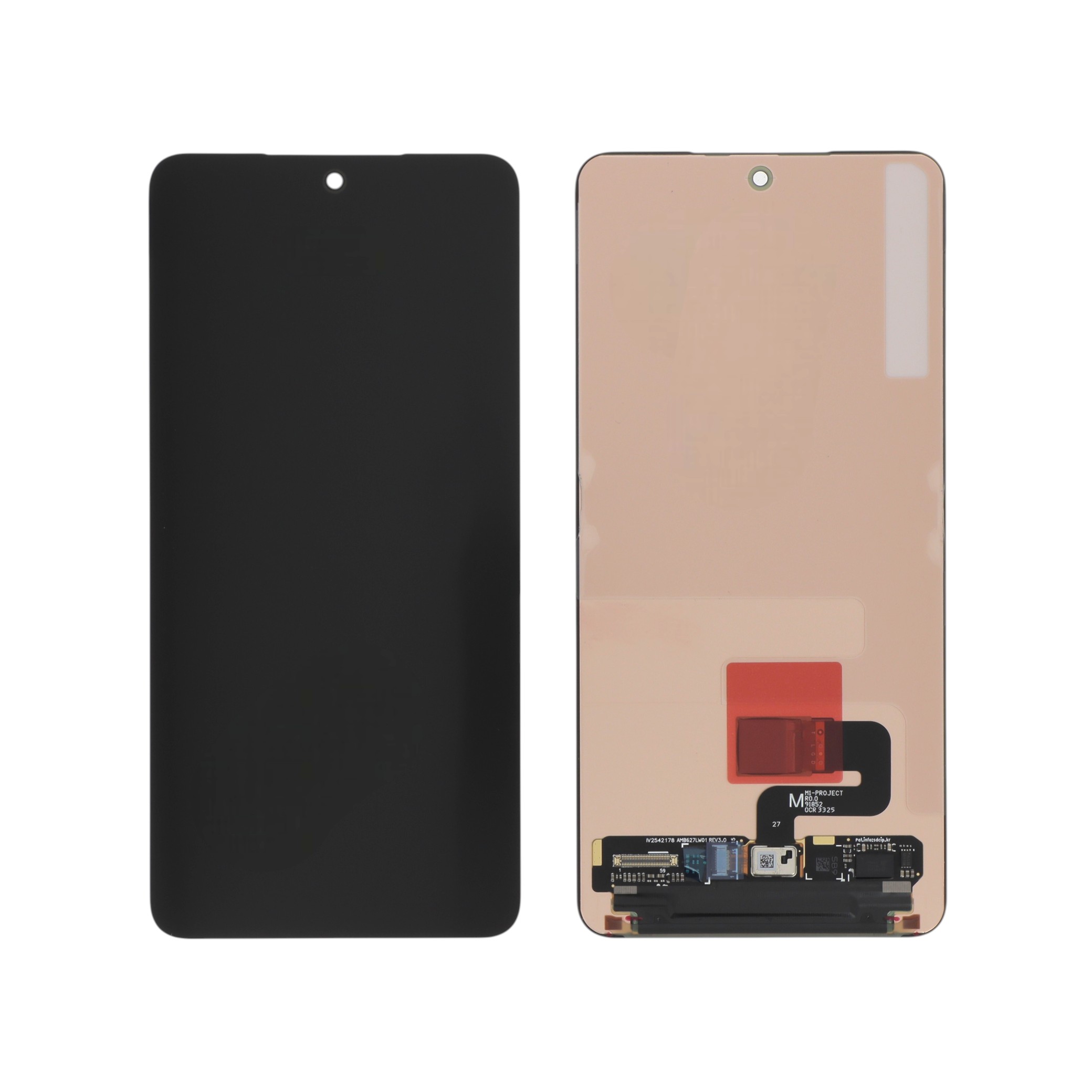 Ecran complet Galaxy S26 (S942B) (Sans Châssis)