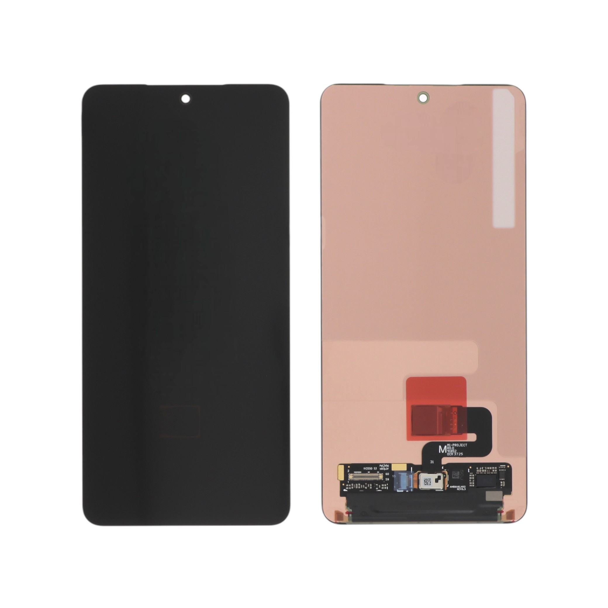 Ecran Complet Galaxy S26+ (S947B) (Sans Châssis)
