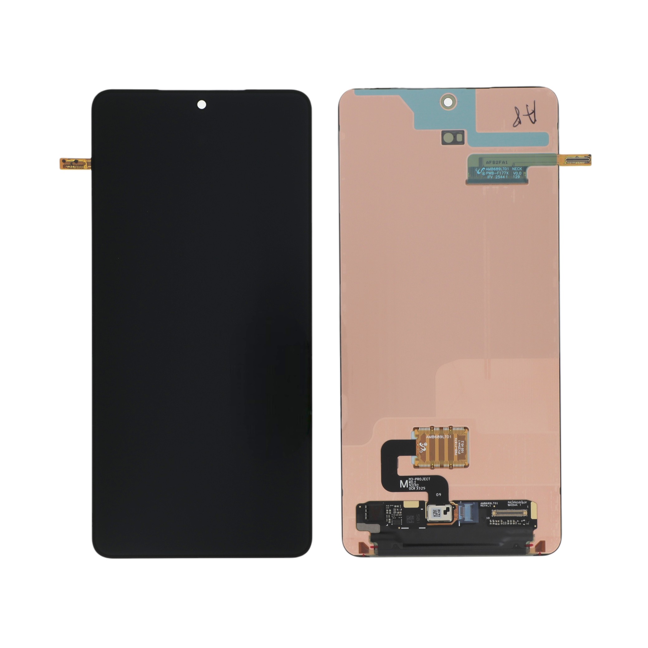 Ecran complet Galaxy S26 Ultra (S948B) (Sans Châssis)