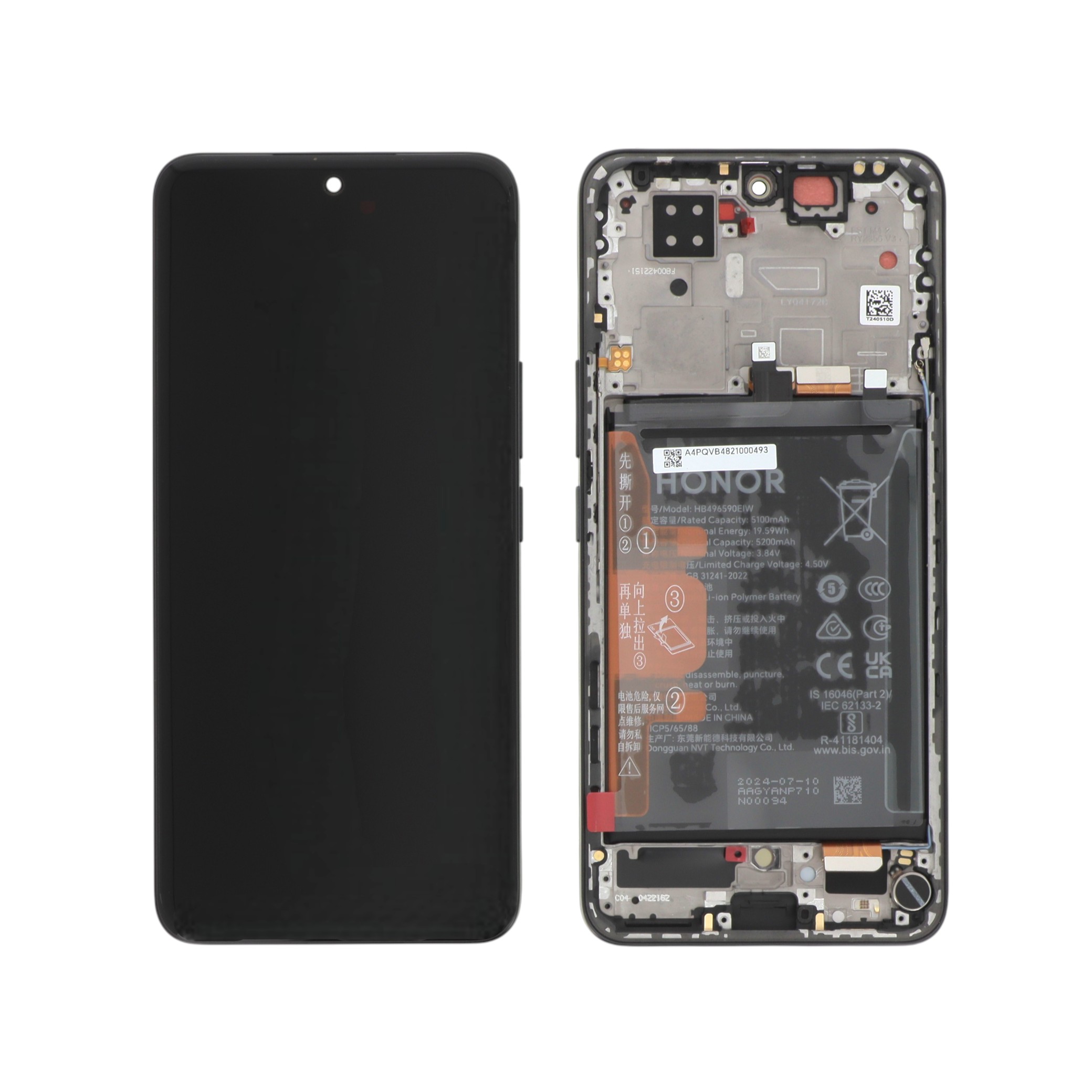 Ecran Complet Noir Honor 200 (Batterie intégrée)