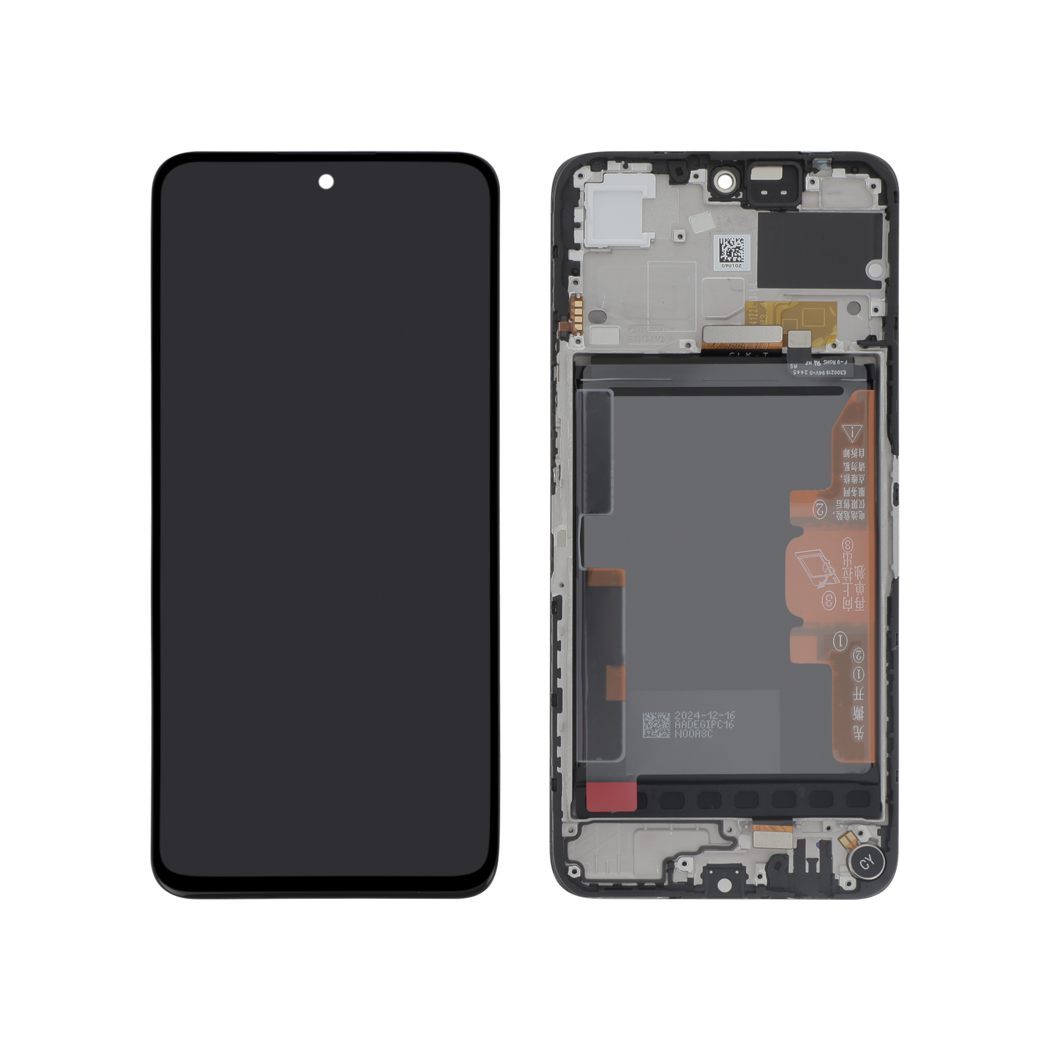 Ecran Complet Noir Honor 200 Smart (Batterie intégrée)