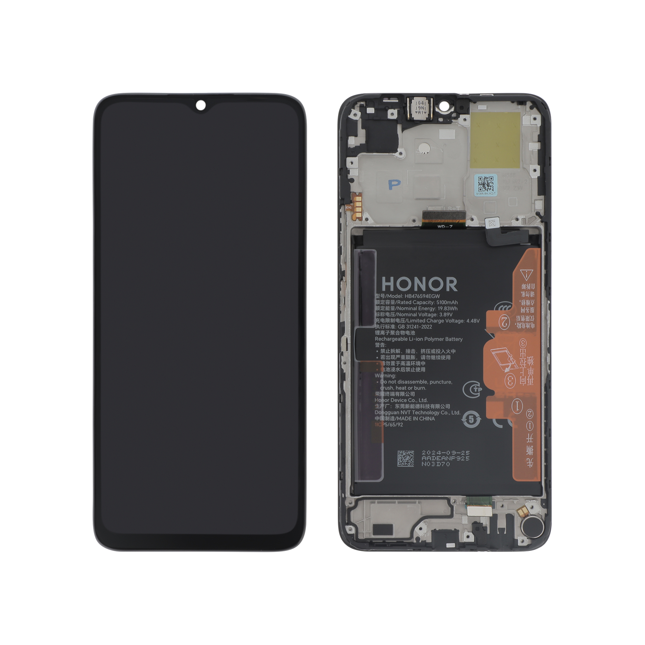 Ecran Complet Noir Honor X6a (Batterie intégrée)