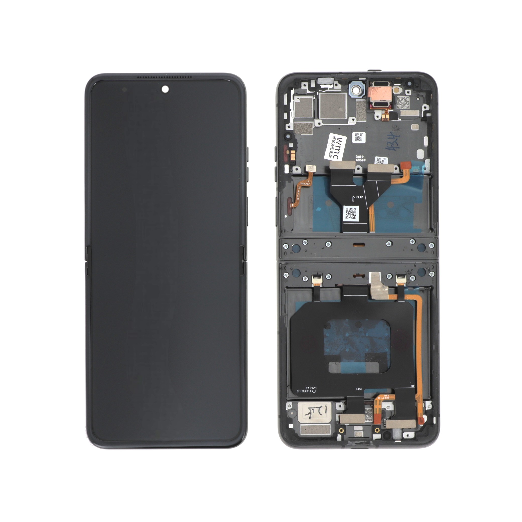 Ecran Complet Noir Motorola Razr 50 (ReLife)